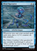 Illvoi Operative